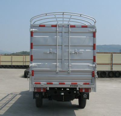 长安牌SC5031CCYAGD51型仓栅式运输车的道路货物运输应用