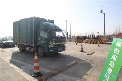 东营市交通运输局增开绿色通道 全力保障物资运输畅通