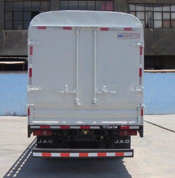 江淮牌HFC5042CCYP93K6B3型仓栅式运输车 现代道路货物运输的高效解决方案