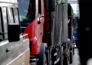 新年新规启航 手机号异地销户、药品原料零关税及道路货物运输新变化